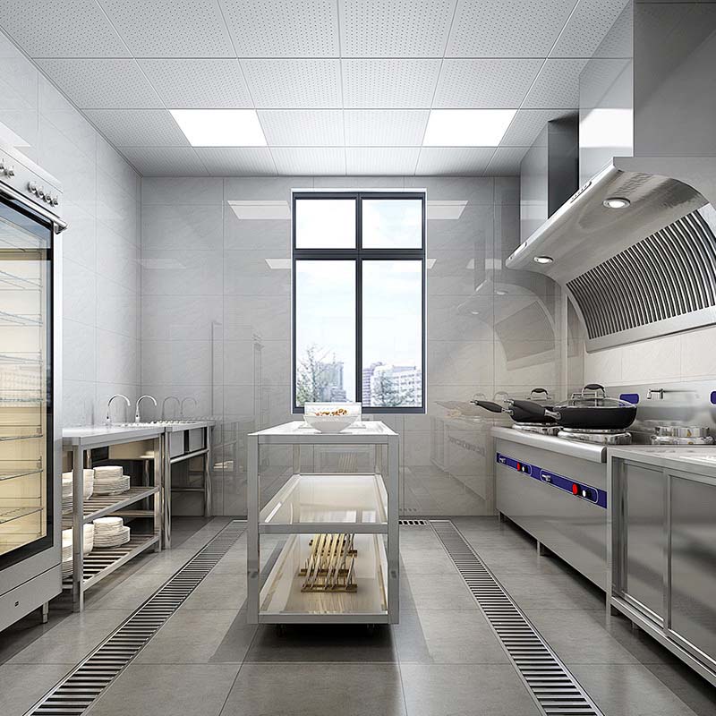 ወጥ ቤት